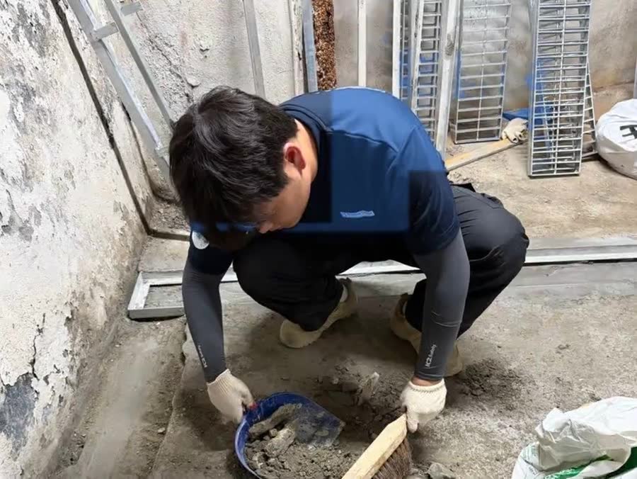 마감과 현장 정리